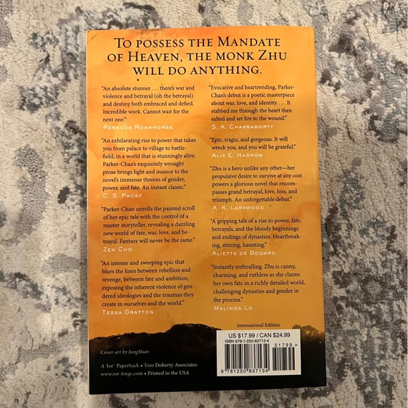 She Who Became the Sun - Picture 2 of 2